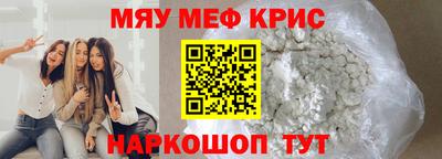 гидропоника Кузнецк