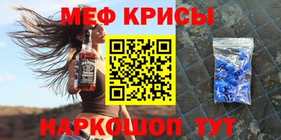 бутик Кудрово