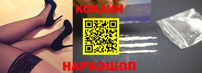 индика Азнакаево