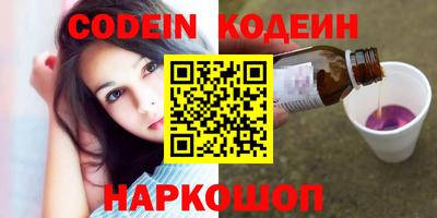 бутик Кудрово