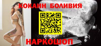 индика Азнакаево