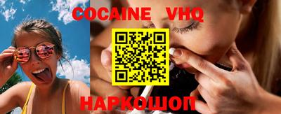 дмт Лениногорск