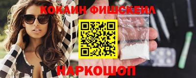 гидропоника Кузнецк