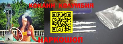 гидропоника Кузнецк