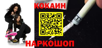 прущие грибы Кудымкар