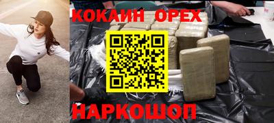 мдпв Ленинск-Кузнецкий