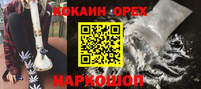 дмт Лениногорск