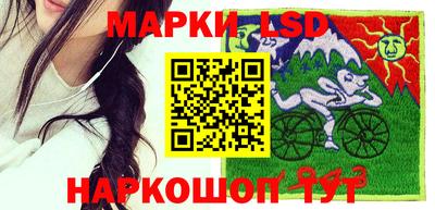 дмт Лениногорск