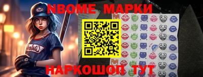гидропоника Кузнецк
