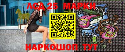 ALPHA-PVP Абакан