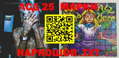 бутик Кудрово