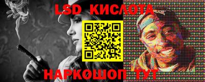 бутик Кудрово