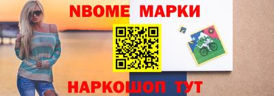 ALPHA-PVP Абакан