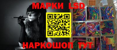 мдпв Ленинск-Кузнецкий
