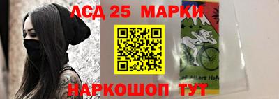 ALPHA-PVP Абакан