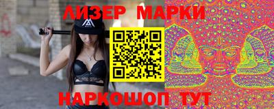 прущие грибы Кудымкар