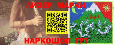 гидропоника Кузнецк