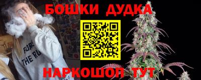 мдпв Ленинск-Кузнецкий