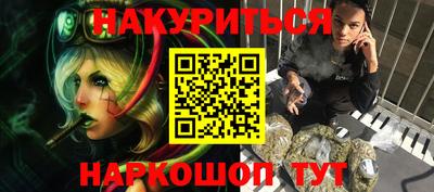 индика Азнакаево