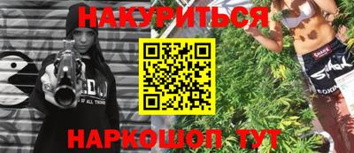 дмт Лениногорск