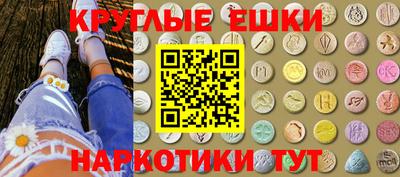 гидропоника Кузнецк