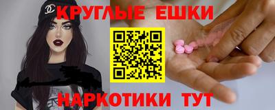 бутик Кудрово