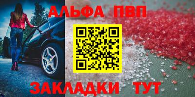 бутик Кудрово