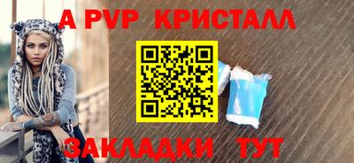 прущие грибы Кудымкар