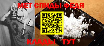 дмт Лениногорск
