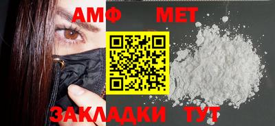 бутик Кудрово