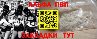 индика Азнакаево