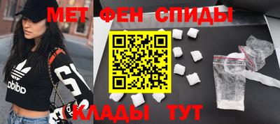 прущие грибы Кудымкар
