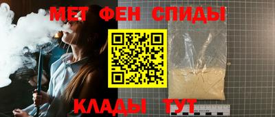 индика Азнакаево