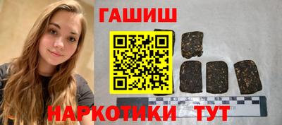 ALPHA-PVP Абакан