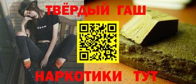 индика Азнакаево