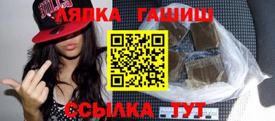 гидропоника Кузнецк