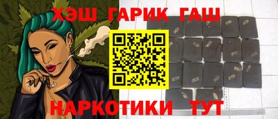 ALPHA-PVP Абакан