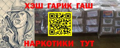 индика Азнакаево