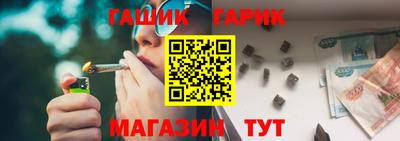 ALPHA-PVP Абакан