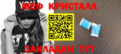 гидропоника Кузнецк