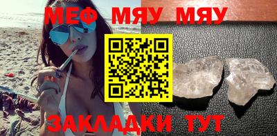прущие грибы Кудымкар