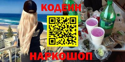 прущие грибы Кудымкар