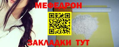 индика Азнакаево