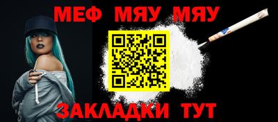 мдпв Ленинск-Кузнецкий