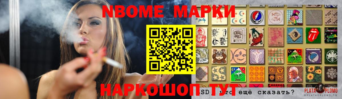 LSD-25 экстази кислота Торжок