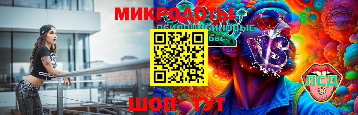 Гашиш Торжок